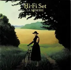 ★CD【Hi-Fi SET/LA MEMOIRE】山本潤子,ハイファイセット■
