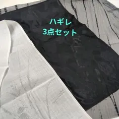 Item thumbnail for item aac1bfe6-a598-4ffd-9e62-a52a3060ee0c