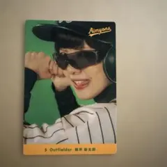 2026年最新】あいみょん グッズ 甲子園の人気アイテム - メルカリ