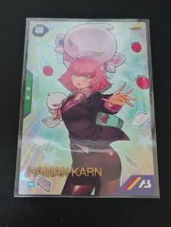 ガンダムアーセナルベース　プロモ　ハマーン・カーン