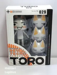 2026年最新】リボルテック トロ どこでもいっしょの人気アイテム