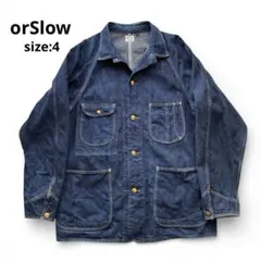 【美品】orSlow オアスロウ 50s デニムカバーオール 濃紺 4