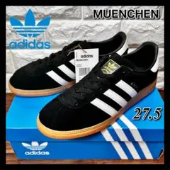 ◇新品／確実正規◇ アディダス MUNCHEN ミュンヘン27.5 COMOLI - メルカリ