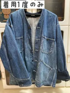 デニムジャケット Niko and…