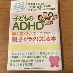 Item thumbnail for item 6d2e5470-87da-496a-be6a-1808af437db6