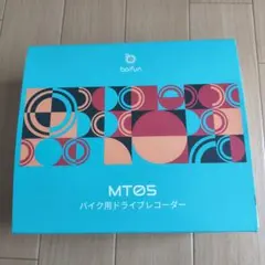 boifun MT05 バイク用ドライブレコーダーのサムネイル
