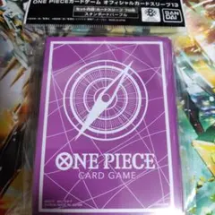 2025年最新】サプライ・アクセサリ・グッズの人気アイテム - メルカリ