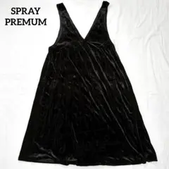 ベロア ロングワンピース 光沢 ブラック フレア レイヤード 体型カバー 年中