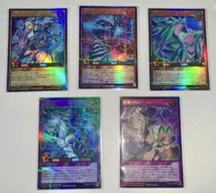 遊戯王　ディメンションリンカー　呪符竜　など　ウルトラパラレル　セット
