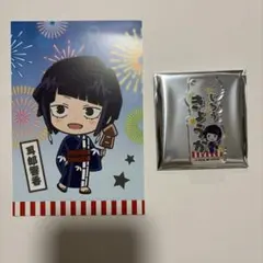 ヒロアカ andGALLERY Cafeネームキーホルダー 耳郎響香