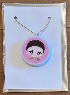 M!LK 佐野勇斗 本気で録ったボイスキーホルダー