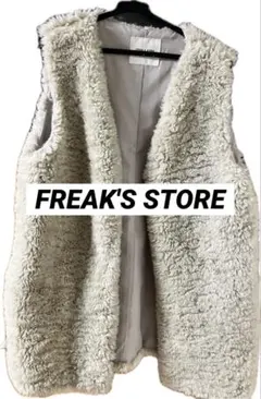 フリークストア　ボアベスト