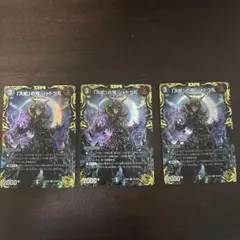 2026年最新】ジャドク丸 金の人気アイテム - メルカリ