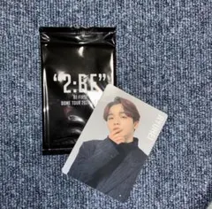 BE:FIRST 2:BE オンラインくじ