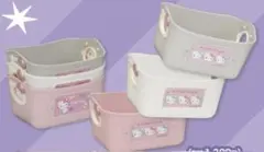 バスケット 小物入れ