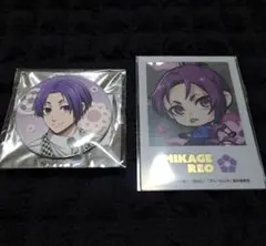 御影玲王 缶バッチ モーニングルーティン フォトカードガムカード