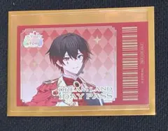 STPRFamily ドリームランド　特典カード　AMPTAK あっと
