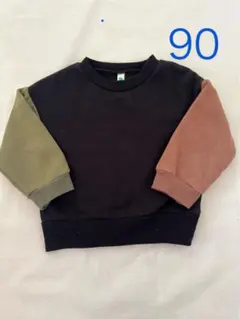 Item thumbnail for item 3dbc017a-b2b1-42ce-a6b5-9cadcb5eb602