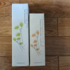 SUNaturals サンナチュラルズ 3点セット(化粧水・オイルミスト×2