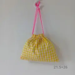 【ハンドメイド】きいろのチェックの巾着 4. 横長/コップ入れ/給食袋