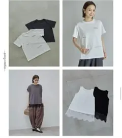 田中里奈 しまむら mysa closet ロゴ刺繍Tシャツ 濃灰 LL