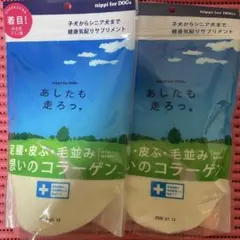 Item thumbnail for item eec98f82-aae3-463e-9358-7e33cdbad09e