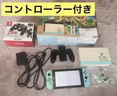 任天堂スイッチ あつまれどうぶつの森セット Nintendo switch