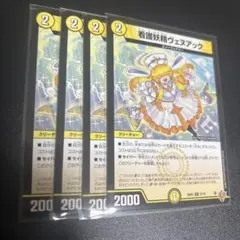 Item thumbnail for item 8e29163c-c8a0-4101-a588-f483e80aa258