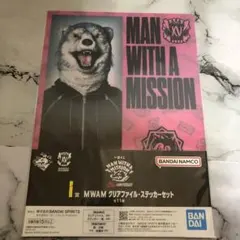 Item thumbnail for item eed35d86-8073-4910-8855-b49a4abcf88c