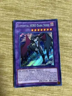 ワンオーナー　完美品級　Ｅ・ＨＥＲＯ　ブラック・ネオス レリーフ ワンオーナー 完美品級 E・HERO ブラック・ネオス レリーフ