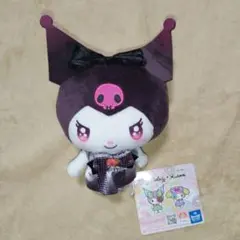 【新品・未使用】ミラクル★ウィッチーズぬいぐるみ クロミ