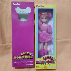 2026年最新】モモガール リカちゃんの人気アイテム - メルカリ