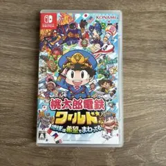 桃太郎電鉄ワールド Nintendo Switch