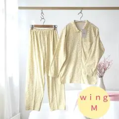 新品 M ウイング 裏パイル レディース パジャマ ルームウェア 綿棍 イエロー