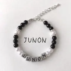 なぎ様 リクエスト 2点 まとめ商品