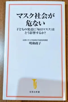 Item thumbnail for item 4e12b212-3be0-4619-a9e1-745ac6456ff2