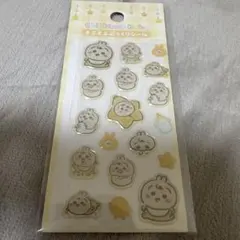 ちいかわベイビー ミニミニぷっくりシール うさぎ