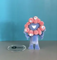 EXPO 2025 キャラクター ぬいぐるみ　ミャクミャク　大阪万博限定