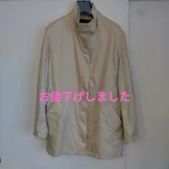トランスワーク　ジャケットのサムネイル