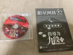 Item thumbnail for item 82d1a699-8f6c-4353-9403-af9700fc1901