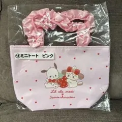 【⑪ミニトート ピンク】Lil ala mode×サンリオ　当りくじ