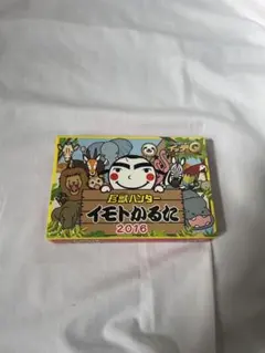 Item thumbnail for item 56d7cb8c-a5e1-4119-b181-afacdcf834df