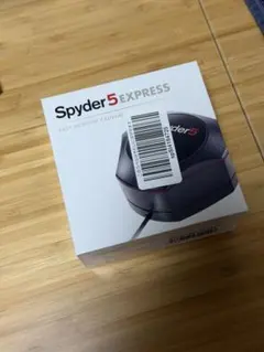 Datacolor Spyder5 EXPRESS 本体