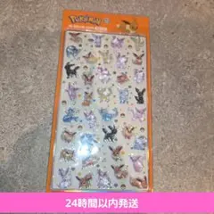 韓国限定　ポケモン　3Dクリスタルシール　ステッカー　イーブイ　ブイズ