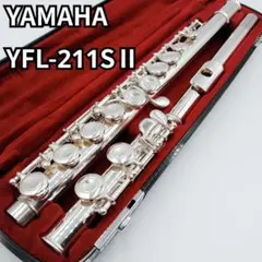 2026年最新】YAMAHA ヤマハ YFL-211SII フルートの人気アイテム - メルカリ