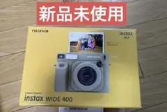 【新品・未使用】チェキFUJIFILM instax WIDE 400
