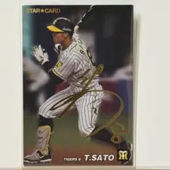 ミナミ様 リクエスト 10点 まとめ商品