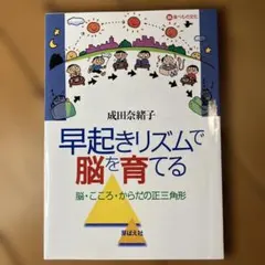 Item thumbnail for item 69099657-9407-42ea-907c-83f809667028