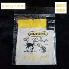♥️くまのプーさん♥️未使用未開封　コットンギフトバッグSS