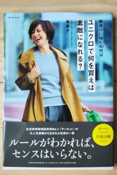 Item thumbnail for item c826446a-fa35-4f5b-83d3-2ed93a4b10f1